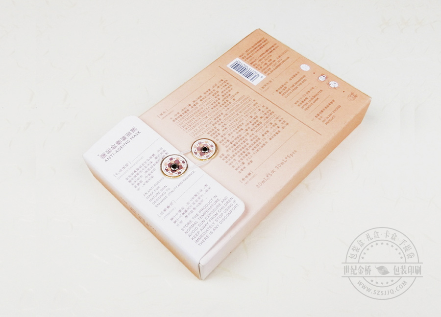 服飾內衣包裝盒轉折結構變化 服飾內衣包裝盒轉折結構變化