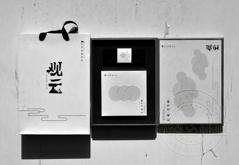 民族化風(fēng)格包裝盒設(shè)計（1）