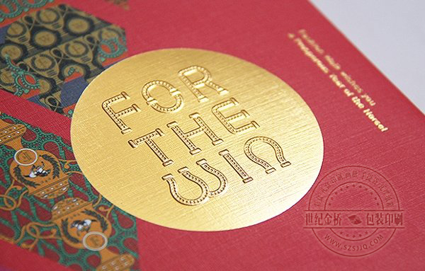 文創禮盒 文創禮盒