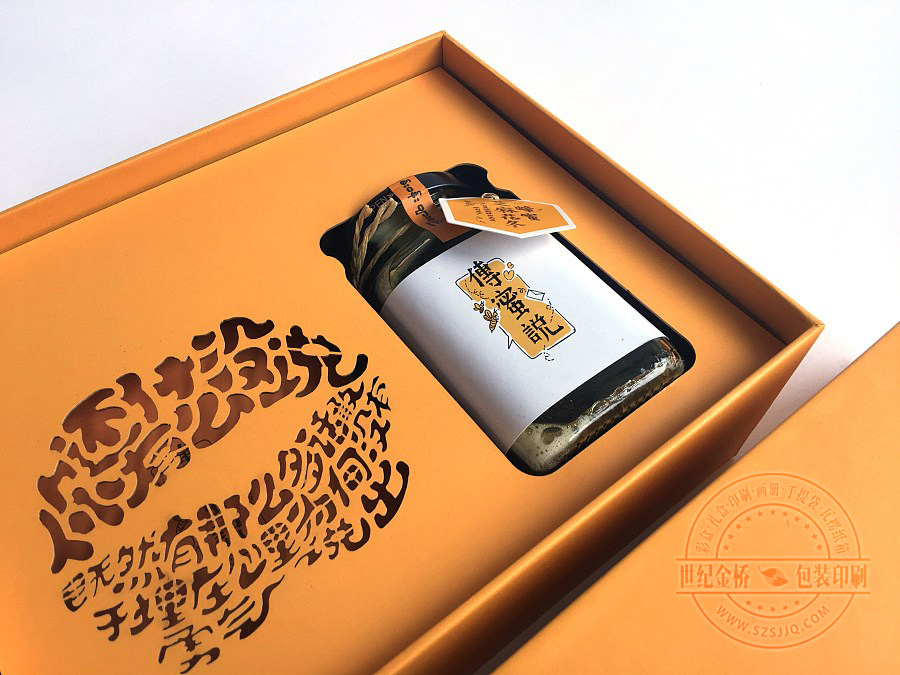 創意禮盒定做廠家