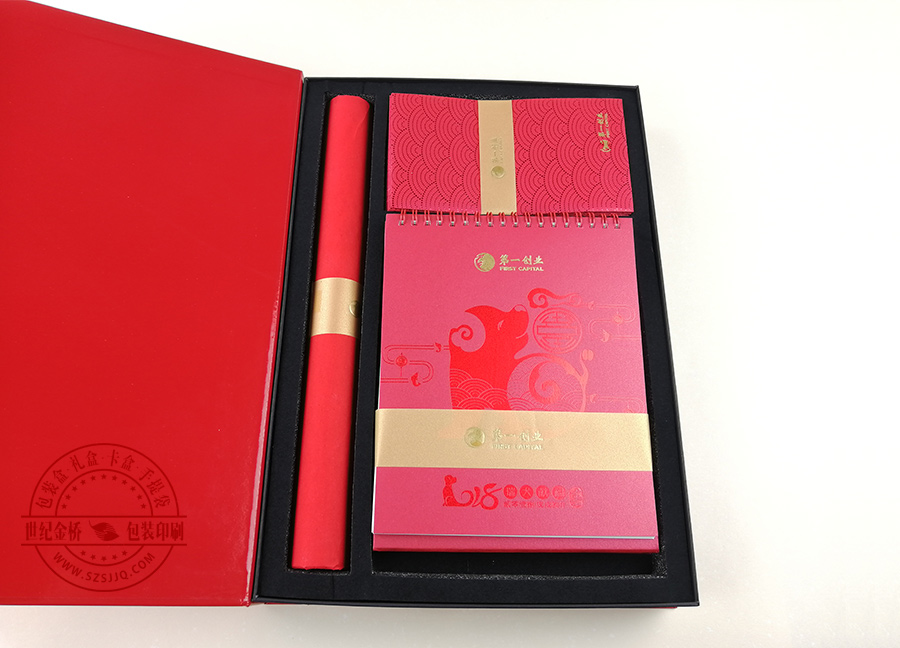 年禮盒定制 年禮盒定制