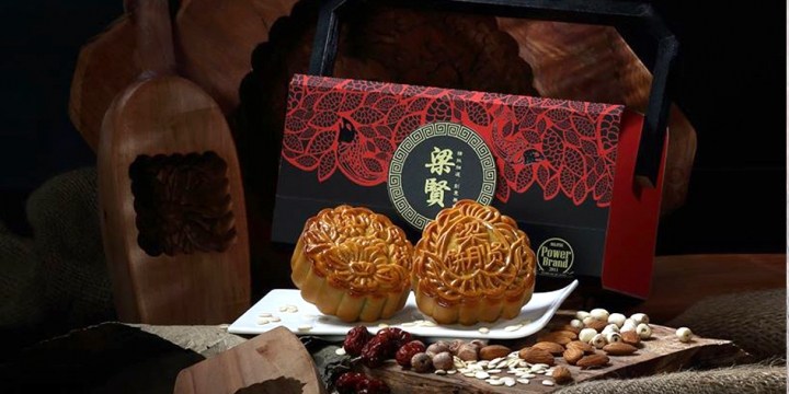 精品月餅禮盒定做 精品月餅禮盒定做