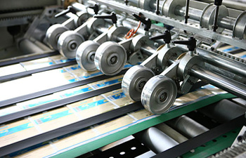 生產(chǎn)現(xiàn)場(chǎng)