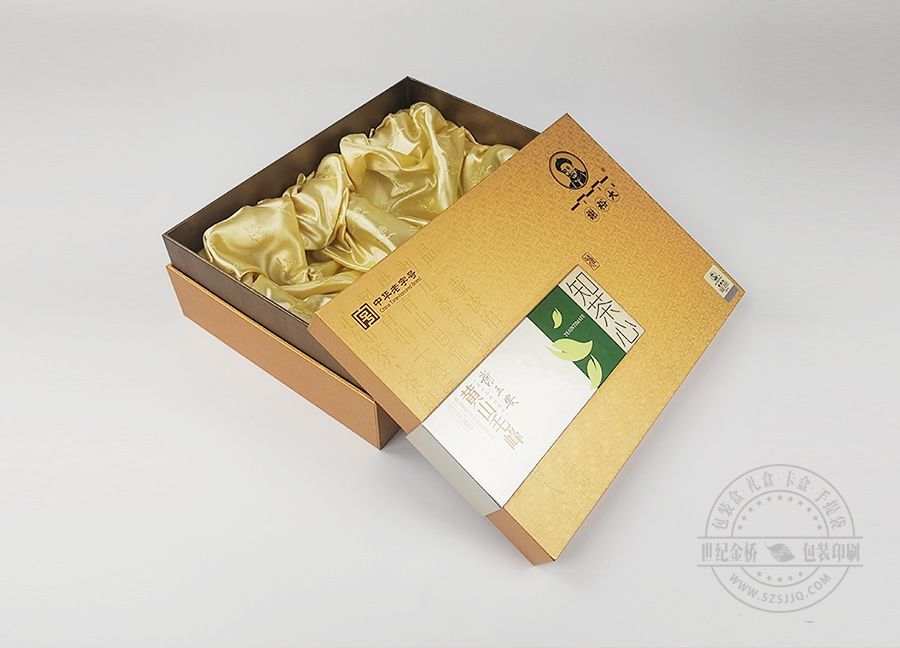 高檔茶葉禮盒