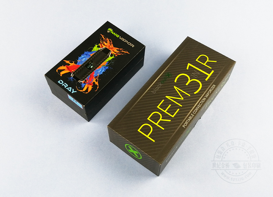 電子煙天地蓋盒