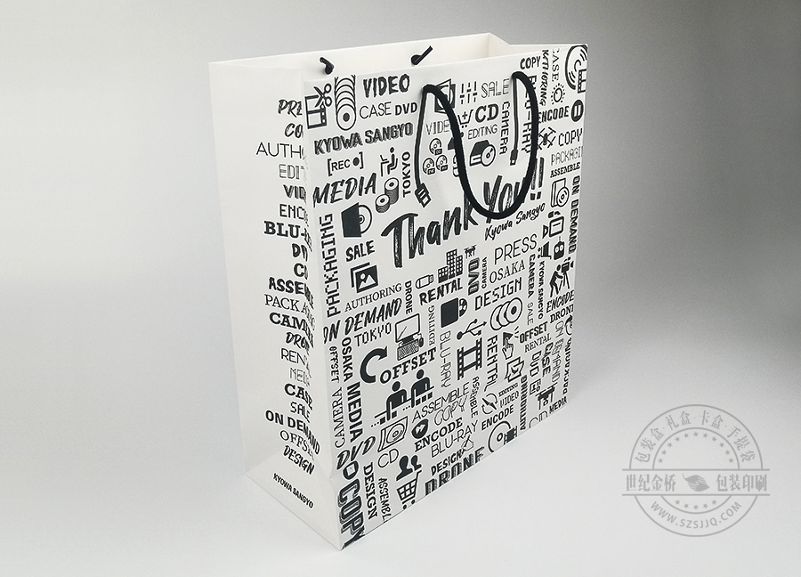 數碼白牛皮紙手提袋