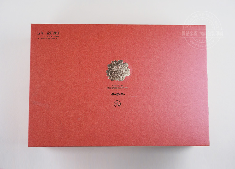 奢華月餅禮盒包裝